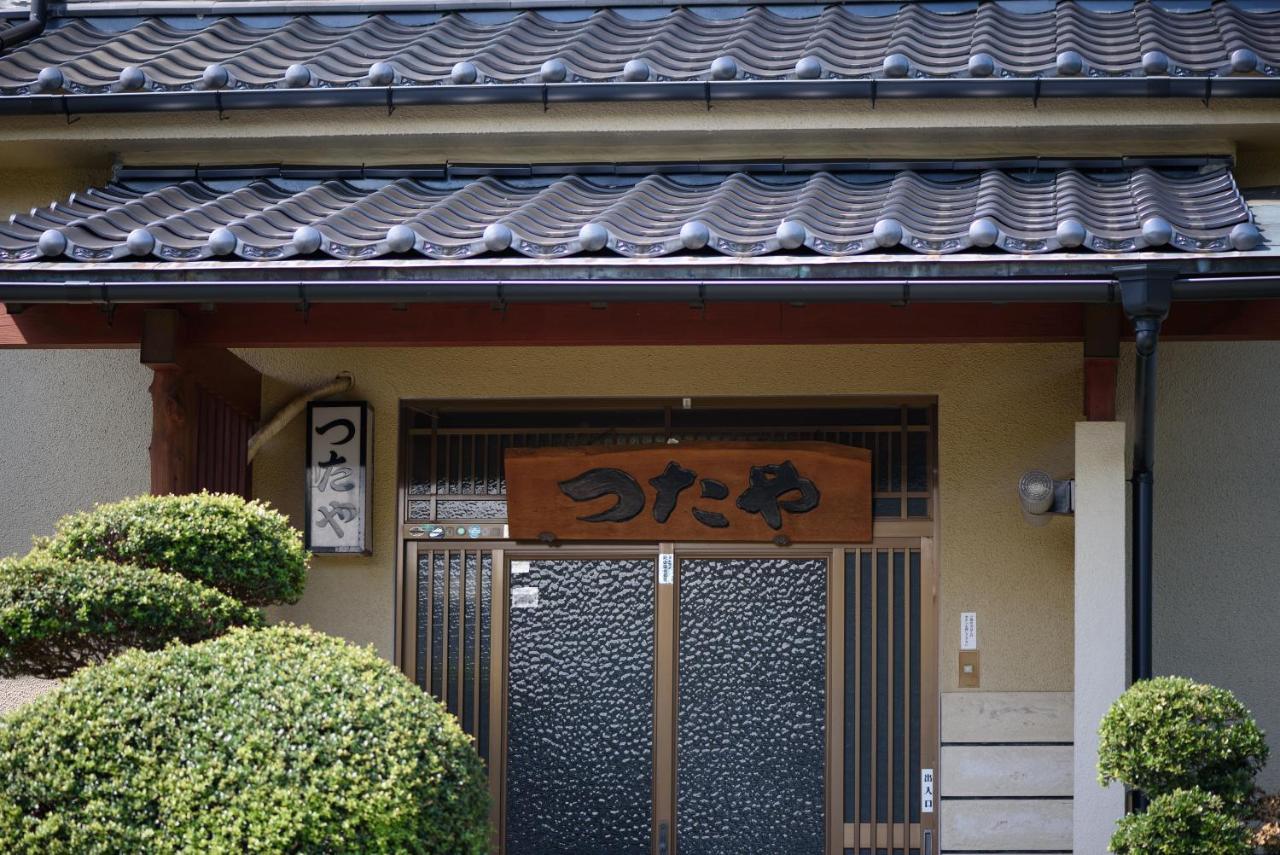 Hotel Minshuku Tsutaya Yufu Zewnętrze zdjęcie